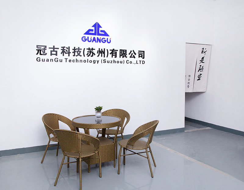 ChinaCompany - Guangu Technology